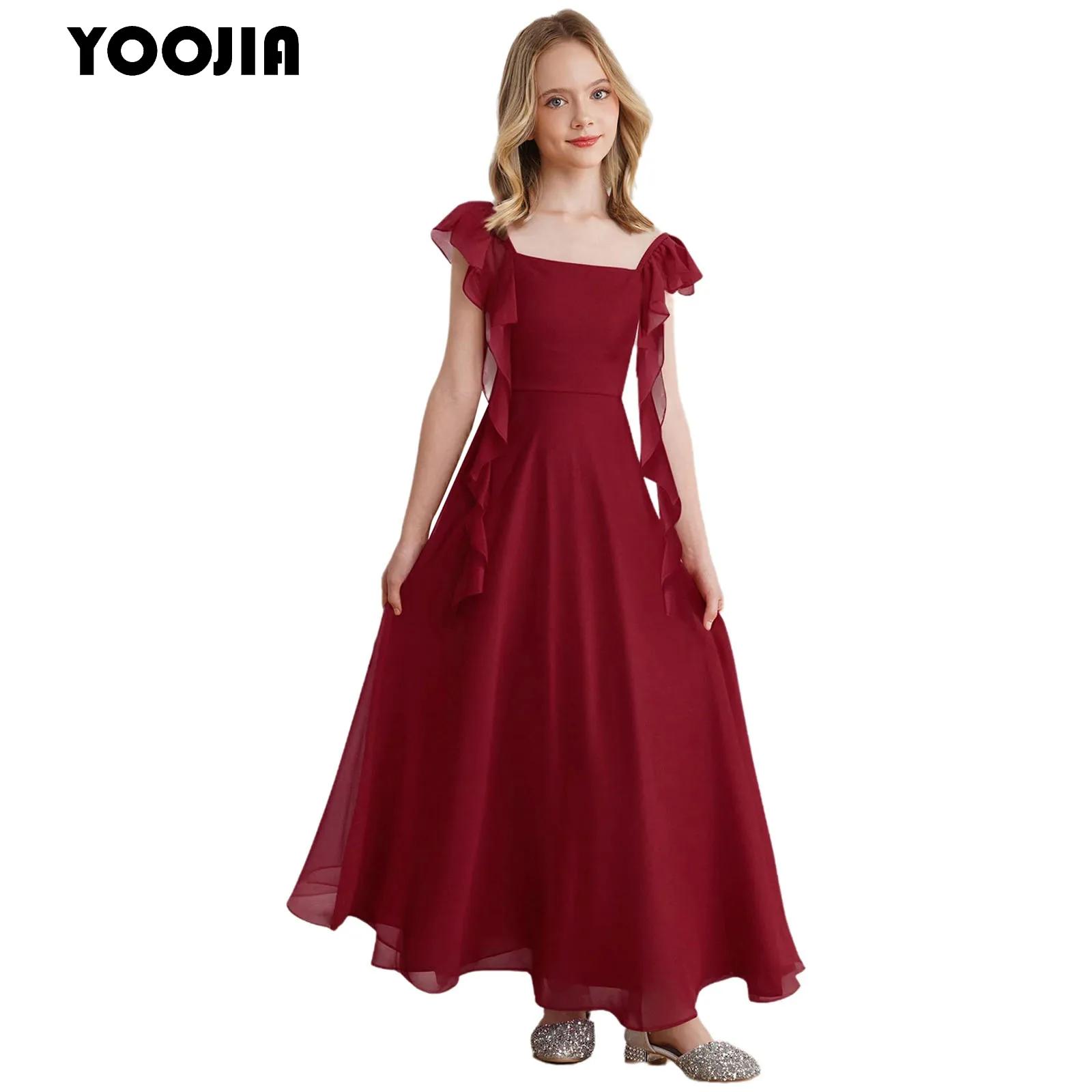 Women'S Formal Wear For Girls - Шифоновое праздничное платье трапециевидной формы с
