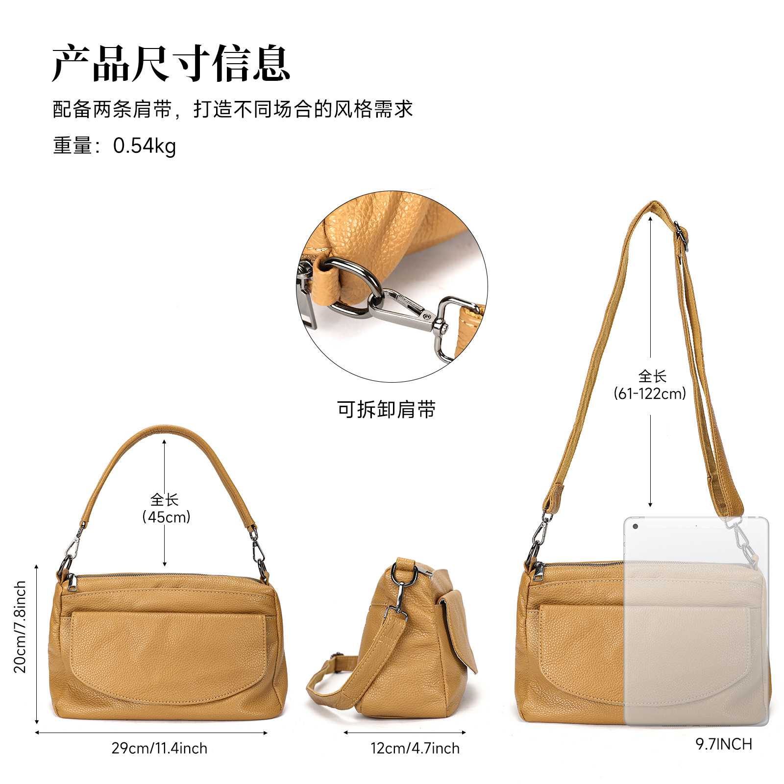 Женская сумка-кроссбоди из нат – обзор и цена Structured Handbag Work